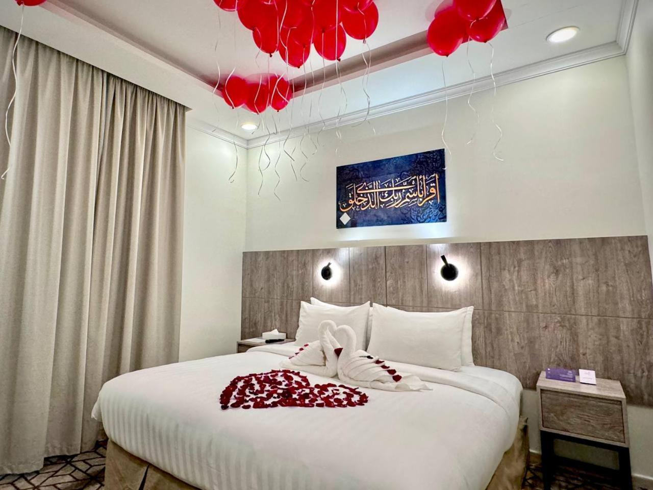 Alayam Elite Hotel Mecca Exterior foto