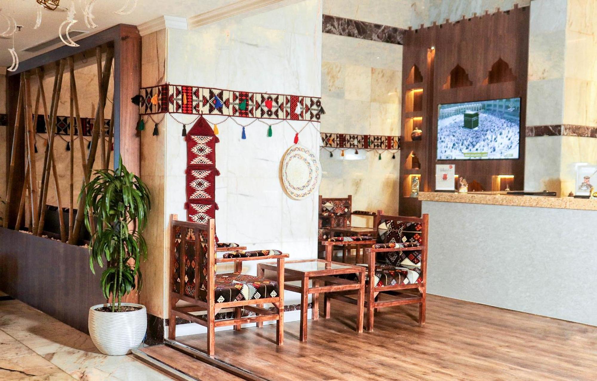 Alayam Elite Hotel Mecca Exterior foto