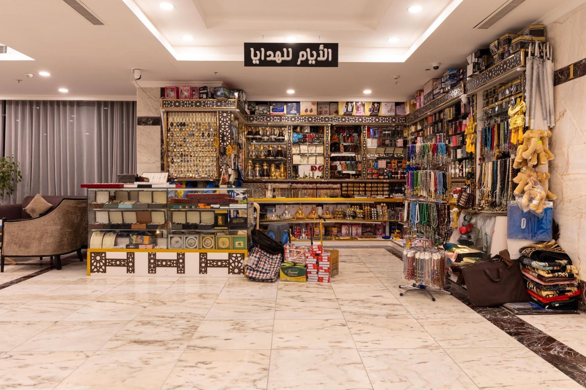Alayam Elite Hotel Mecca Exterior foto