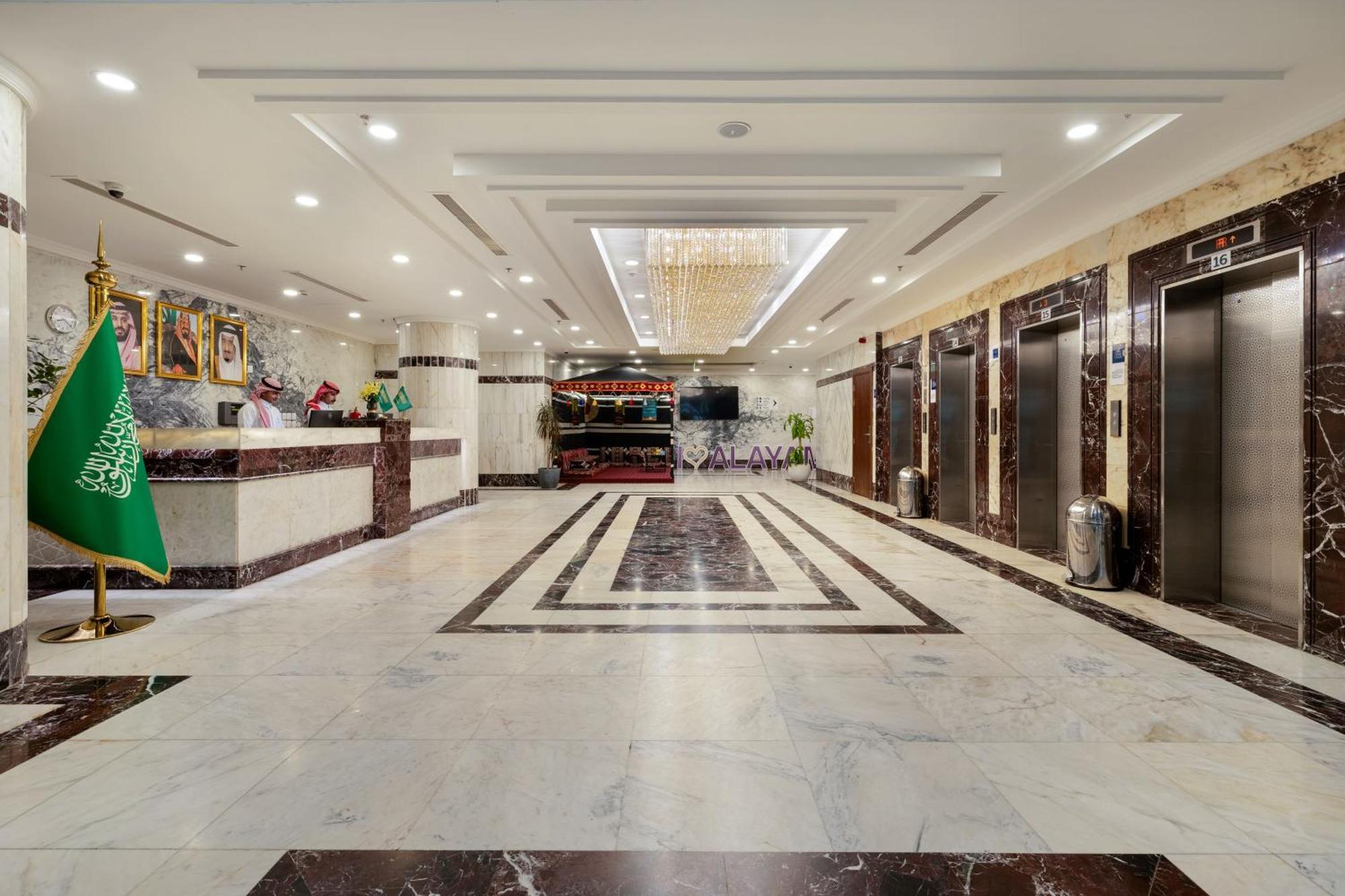 Alayam Elite Hotel Mecca Exterior foto